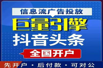 SEM广告的精准定向技巧与成功案例解析