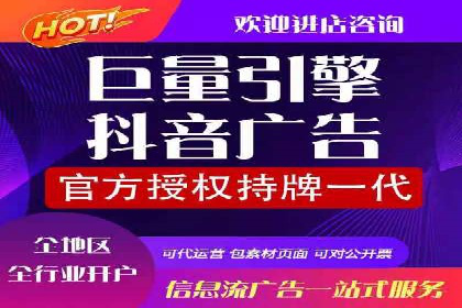 案例解读：SEM公司助力企业实现精准营销